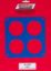 4-Hole Flange Gasket - Non-Stick 2.250 Bore