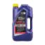 HMX SAE Oil 5w20 Case 3 x 5 Quart Bottles