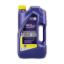 10w30 Multi-Grade SAE Oil 5 Quart Bottle