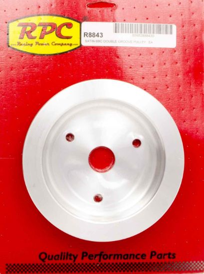 BBC SWP 2 Groove Lower Pulley Satin