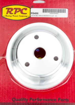 Aluminum Pulley