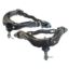 Adjustable Control Arms Pair Mustang II