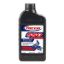 SSO Synthetic Smokeless 2 Cycle Snowmobile Oil