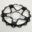 Aluma Star 2.0 5x 4.75 Rear Center Black