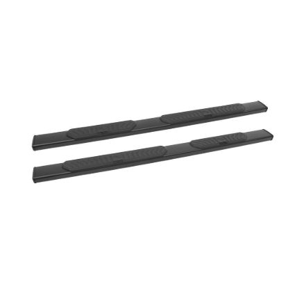R5 Nerf Step Bars