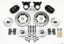 P/S Front Kit 87-93 Mustang 10.75in Rotor