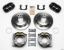 Rear Disc Brake Kit Sml. Ford w/Parking Brake