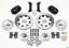 Front Brake Kit 80-87 GM G-Body 4 Piston Caliper