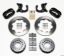 P/S Rear Disc Kit New Big Ford
