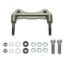 Radial Mount Bracket Kit 11.75 And 12.19 Rotors