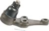 Picture of Proforged - Archived Suspension Ball Joint - 101-10297