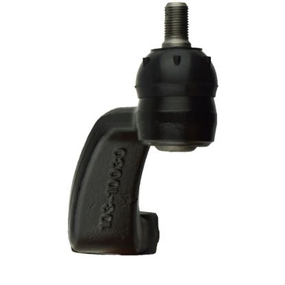 Picture of Proforged - Archived Steering Pitman Arm - 103-10030