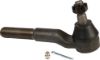 Picture of Proforged - Archived Steering Tie Rod End - 104-10129
