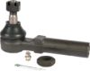 Picture of Proforged - Archived Steering Tie Rod End - 104-10219