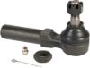 Picture of Proforged - Archived Steering Tie Rod End - 104-10219