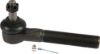 Picture of Proforged - Archived Steering Tie Rod End - 104-10259