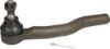 Picture of Proforged - Archived Steering Tie Rod End - 104-10395