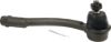 Picture of Proforged - Archived Steering Tie Rod End - 104-10756