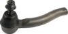 Picture of Proforged - Archived Steering Tie Rod End - 104-10783
