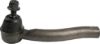 Picture of Proforged - Archived Steering Tie Rod End - 104-10783