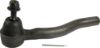Picture of Proforged - Archived Steering Tie Rod End - 104-10786