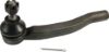 Picture of Proforged - Archived Steering Tie Rod End - 104-10797