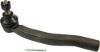 Picture of Proforged - Archived Steering Tie Rod End - 104-10797
