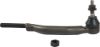 Picture of Proforged - Archived Steering Tie Rod End - 104-10804
