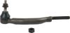 Picture of Proforged - Archived Steering Tie Rod End - 104-10804