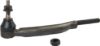 Picture of Proforged - Archived Steering Tie Rod End - 104-10804
