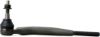 Picture of Proforged - Archived Steering Tie Rod End - 104-10806