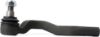 Picture of Proforged - Archived Steering Tie Rod End - 104-10828