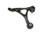 Picture of Proforged - Archived Suspension Control Arm - 108-10206