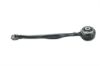 Picture of Proforged - Archived Suspension Control Arm - 108-10214