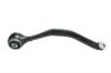 Picture of Proforged - Archived Suspension Control Arm - 108-10218
