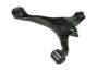 Picture of Proforged - Archived Suspension Control Arm - 108-10225
