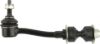 Picture of Proforged - Archived Suspension Stabilizer Bar Link Kit - 113-10030