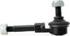 Picture of Proforged - Archived Suspension Stabilizer Bar Link Kit - 113-10073