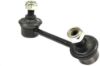 Picture of Proforged - Archived Suspension Stabilizer Bar Link Kit - 113-10219