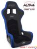 Picture of PRP Seat - A3902