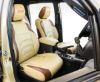 Picture of PRP Seat Cover - B053