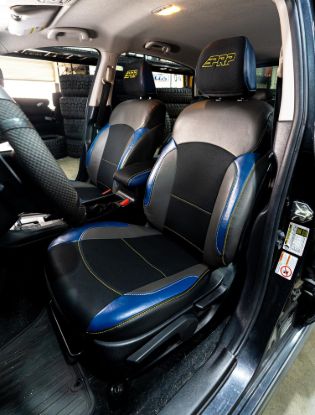 Picture of PRP Console Cover - B110-01