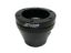 Picture of PRP Steering Wheel Hub - G101