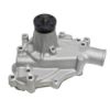 Picture of PRW Engine Water Pump - 1430200