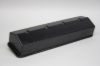 Picture of PRW Engine Valve Cover Set - 4035037