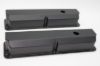 Picture of PRW Engine Valve Cover Set - 4039007