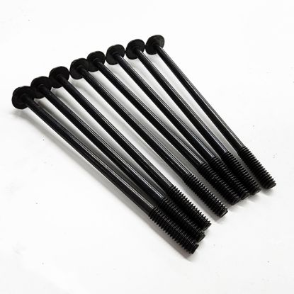 Picture of PRW Engine Valve Cover Bolt Kit - 4135037