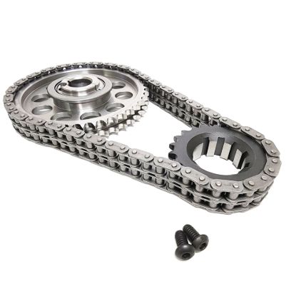 Picture of PRW Engine Timing Chain - 5046021