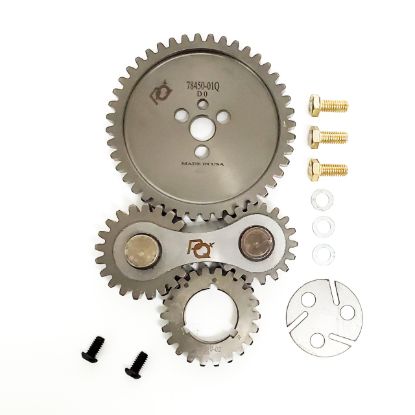 Picture of PRW Engine Timing Gear Set - 5135026