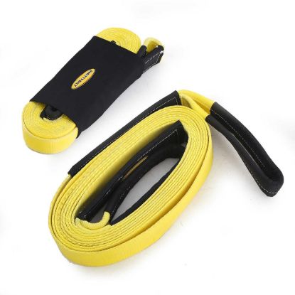 Picture of Smittybilt Recovery Rope - CC220